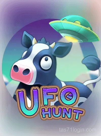 ইউএফও শিকার